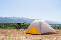 Wander Hawk 2-Person Bikepacking Tent (Grey-Yellow)