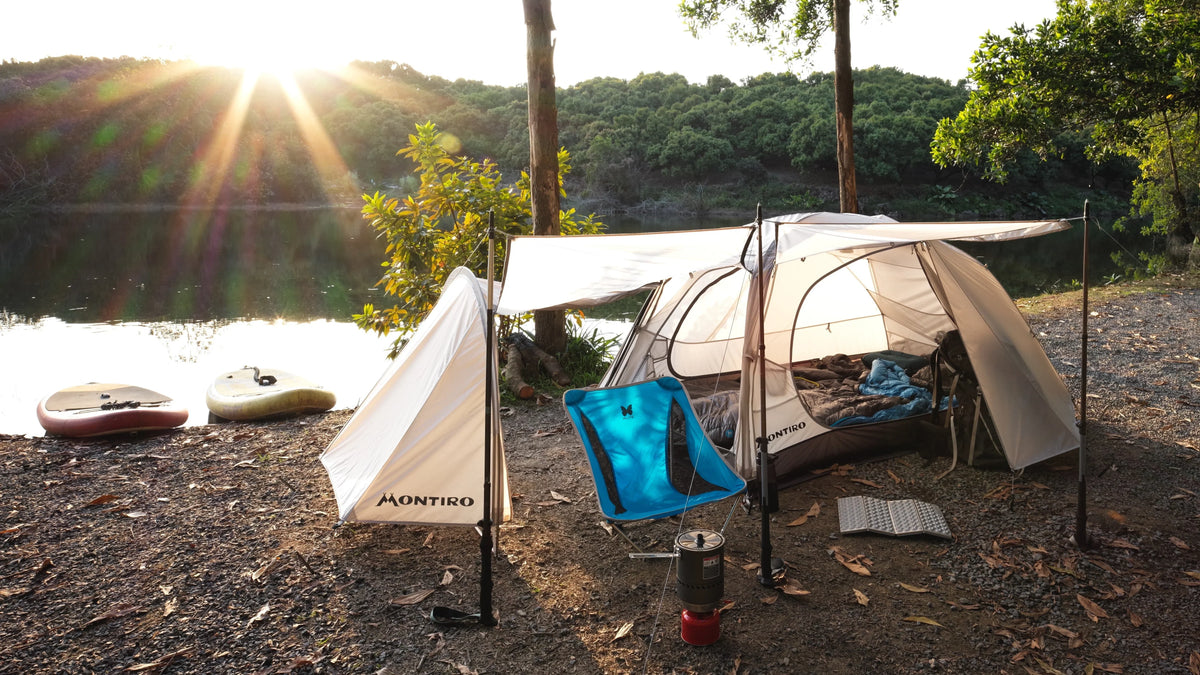 Montiro | Backacking & Camping Tents